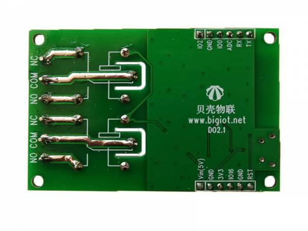 双路wifi继电器背面